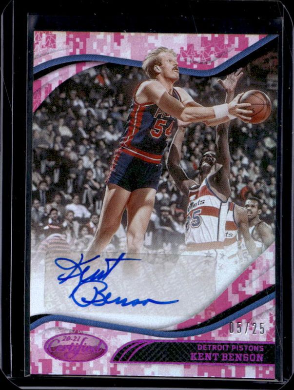 2020 Certified #CS-KBS Certified Signatures - Camo /25