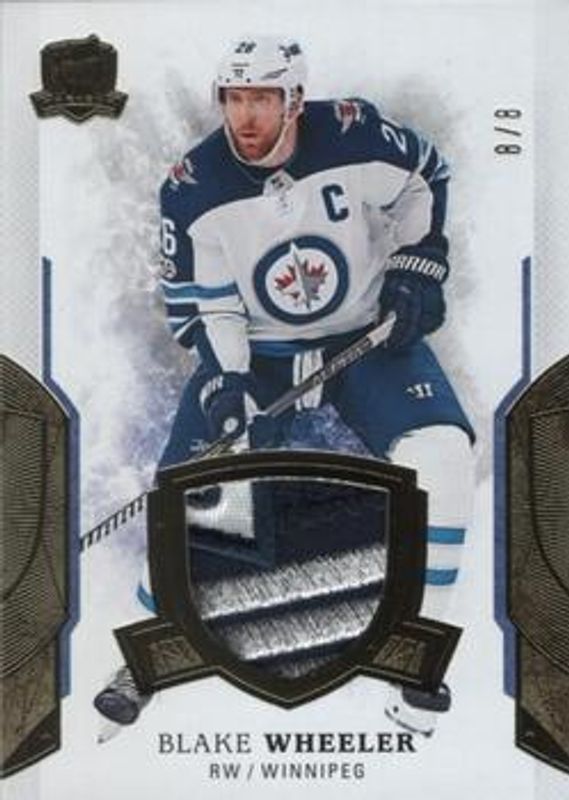 2017 Upper Deck The Cup #90 Gold Foil Patch /24