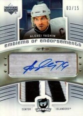 2005 Upper Deck The Cup #EE-AY Emblems of Endorsement /15
