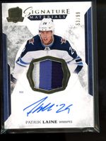 Shop this card on ebay_jobs