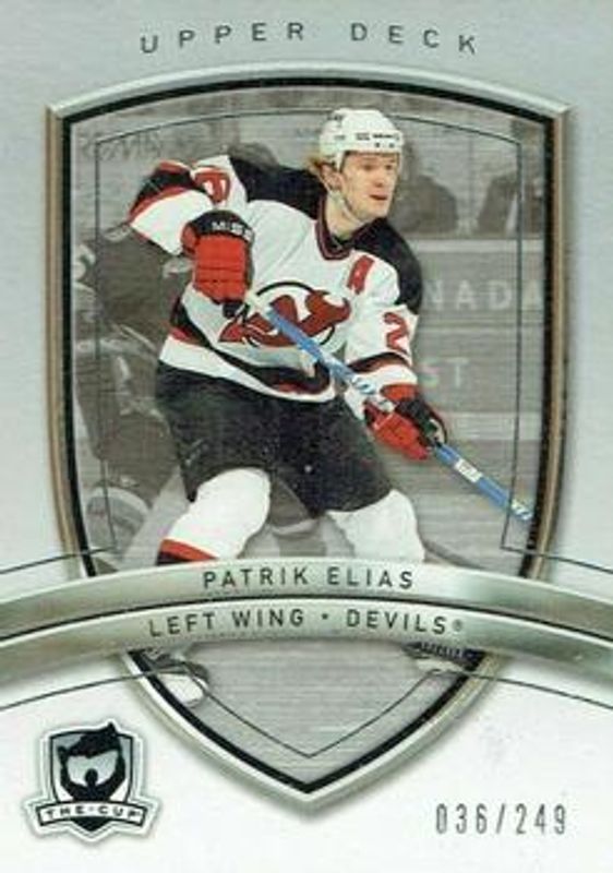 2005 Upper Deck The Cup #63 Base /199