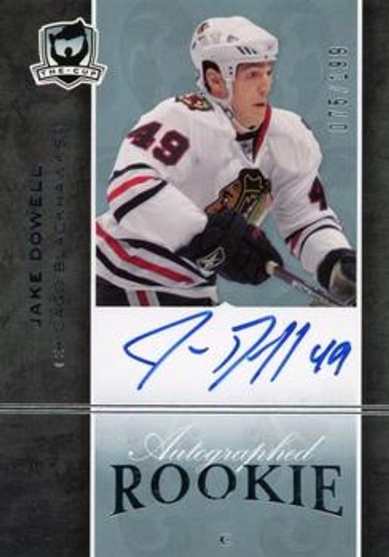 2007 Upper Deck The Cup #110 Base /199