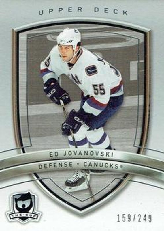 2005 Upper Deck The Cup #99 Base /199