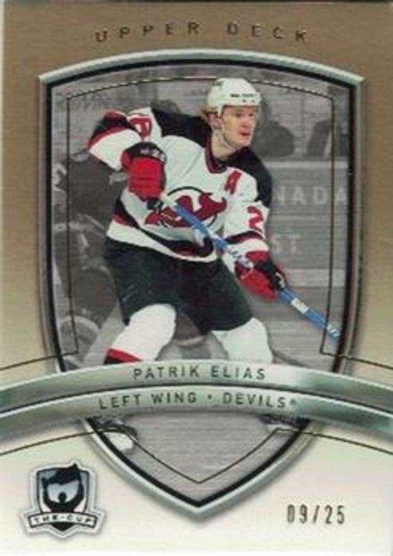 2005 Upper Deck The Cup #63 Gold /25