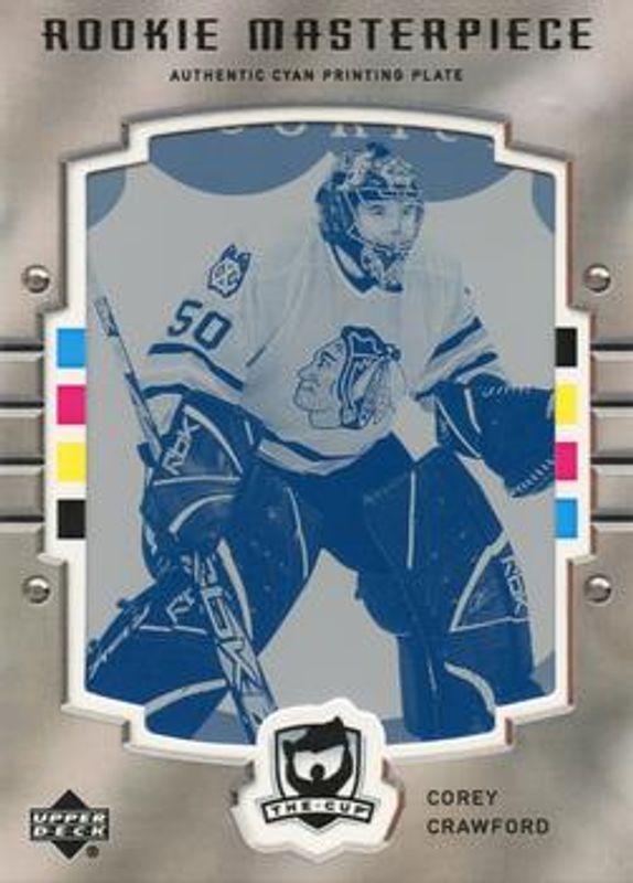 2005 Upper Deck The Cup #262 Printing Plates Artifacts Cyan /1