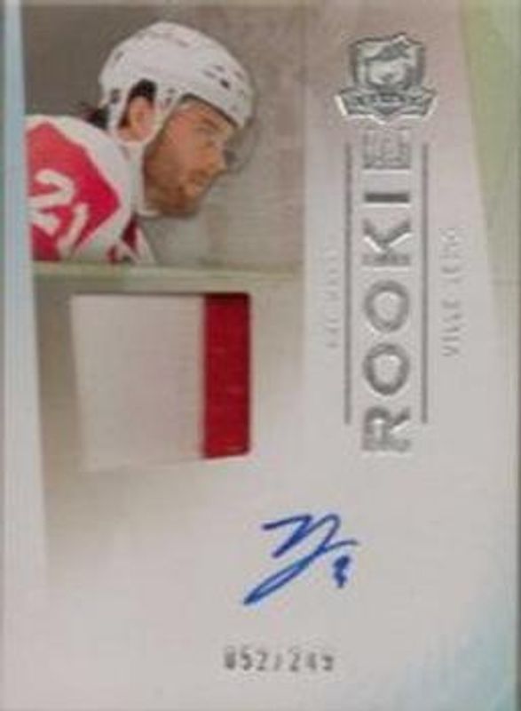 2009 Upper Deck The Cup #135 Base /199