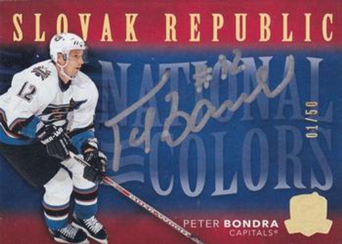 2021 Upper Deck The Cup #NC-PB National Colors /10