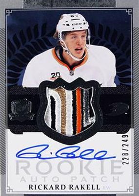 2013 Upper Deck The Cup #122 Base /249