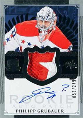 2013 Upper Deck The Cup #124 Base /249