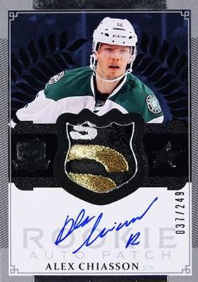 2013 Upper Deck The Cup #104 Base /249