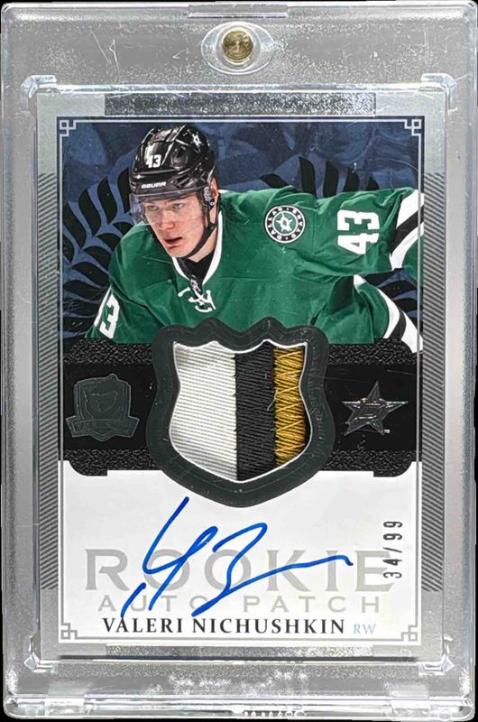 2013 Upper Deck The Cup #185 Base /249