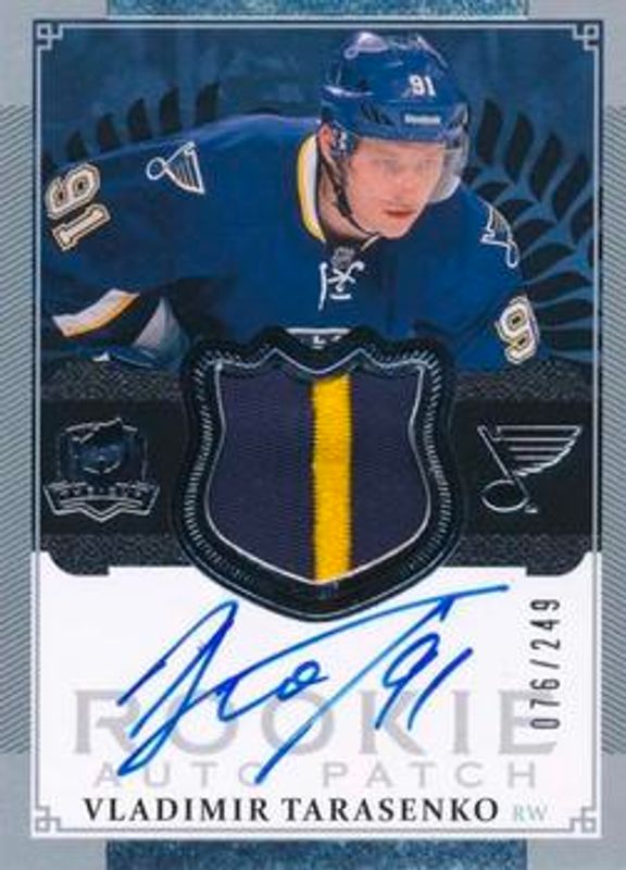 2013 Upper Deck The Cup #160 Base /249