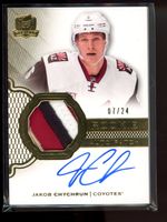 Shop this card on ebay_jobs