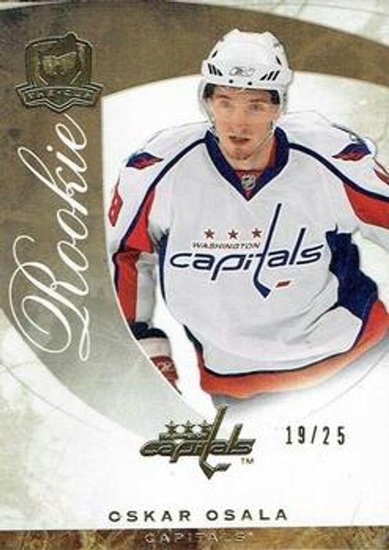 2008 Upper Deck The Cup #78 Gold /25