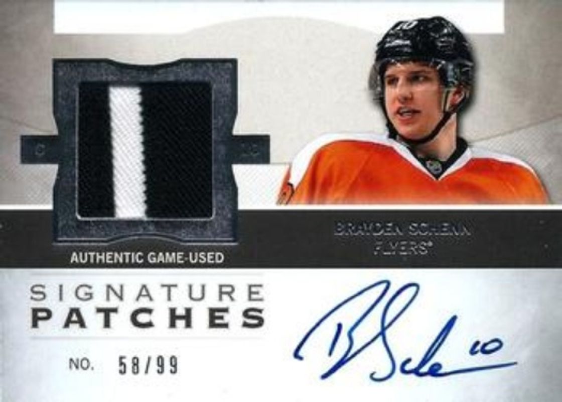 2013 Upper Deck The Cup #SP-BS 2012 Upper Deck The Cup Update I: Signatures Patches /99