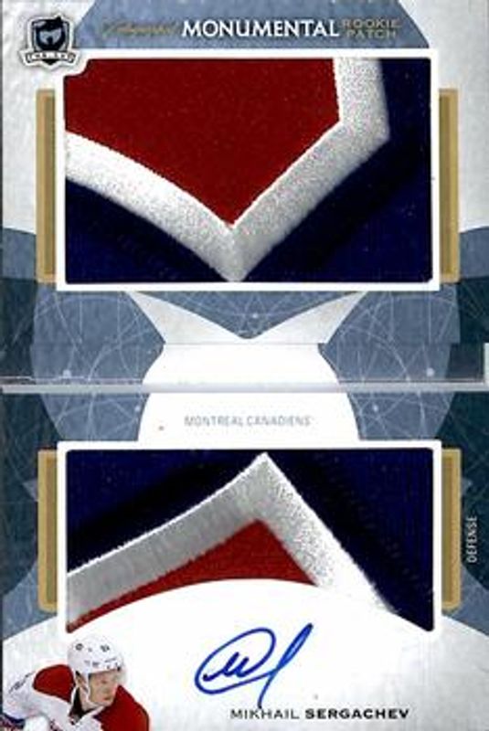 2016 Upper Deck The Cup #AMRP-MS Monumental Patch Booklets Autographed Rookies /6