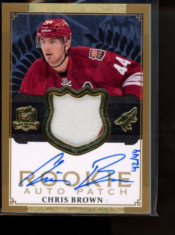 2013 Upper Deck The Cup #102 Gold Rainbow /25