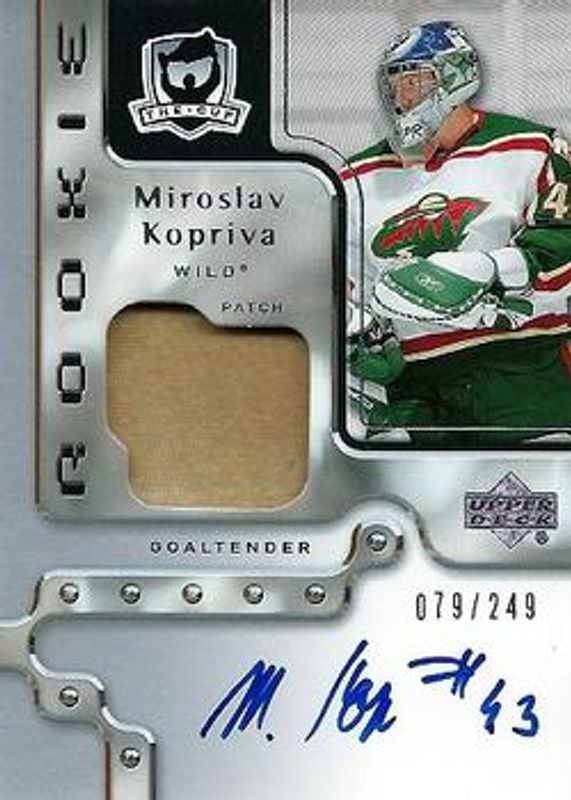 2006 Upper Deck The Cup #164 Base /249
