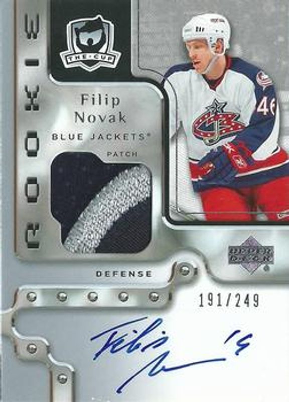 2006 Upper Deck The Cup #122 Base /249