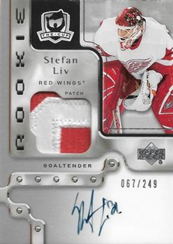 2006 Upper Deck The Cup #127 Base /249