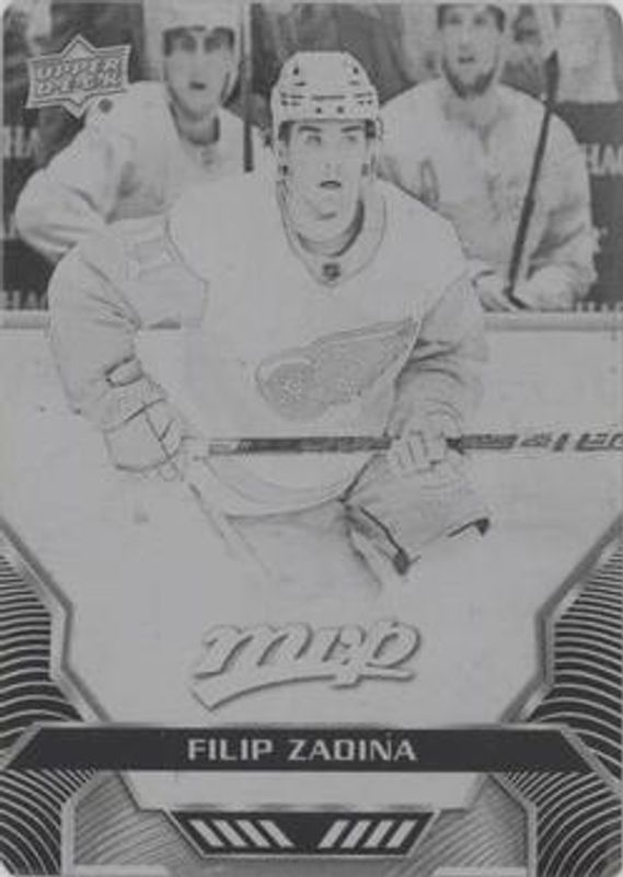 2020 Upper Deck MVP #57 Printing Plates Black /1