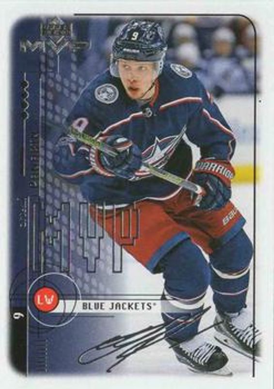 2018 Upper Deck MVP #73 20th Anniversary Silver Script