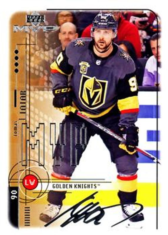 2018 Upper Deck MVP #28 20th Anniversary Silver Script