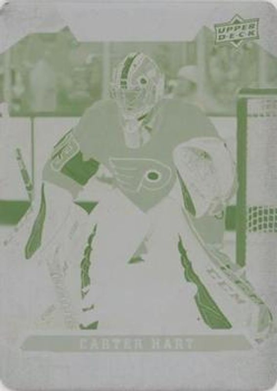 2019 Upper Deck MVP #182 Printing Plates Yellow /1