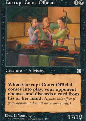 1999 Portal Three Kingdoms #71 Base