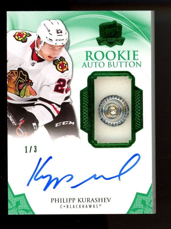 2020 Upper Deck The Cup #109 Green Foil /3