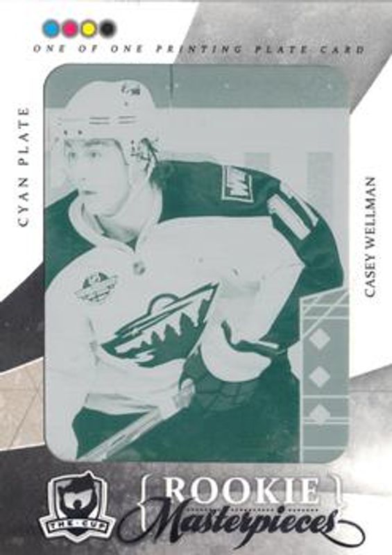 2010 Upper Deck The Cup #BD-167 Printing Plates Black Diamond Cyan /1