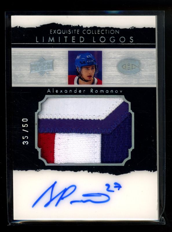 2020 Upper Deck The Cup #LLT-AR Exquisite Collection 2003 Limited Logos Tribute /50