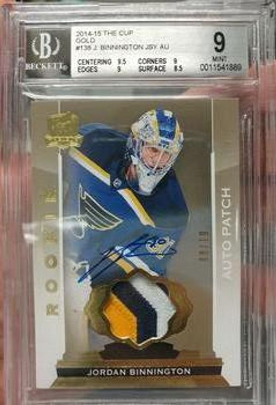 2014 Upper Deck The Cup #138 Gold /10