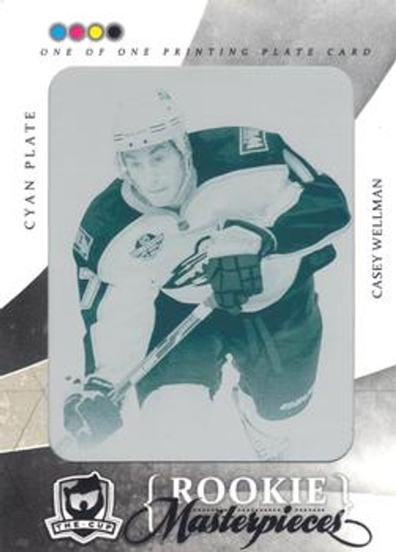 2010 Upper Deck The Cup #SPGU-165 Printing Plates SP Game Used Cyan /1