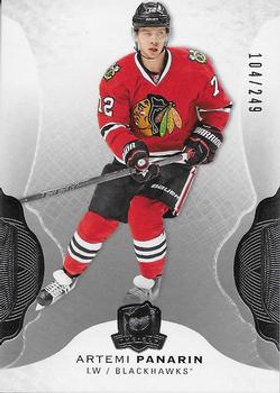 2016 Upper Deck The Cup #21 Base /249