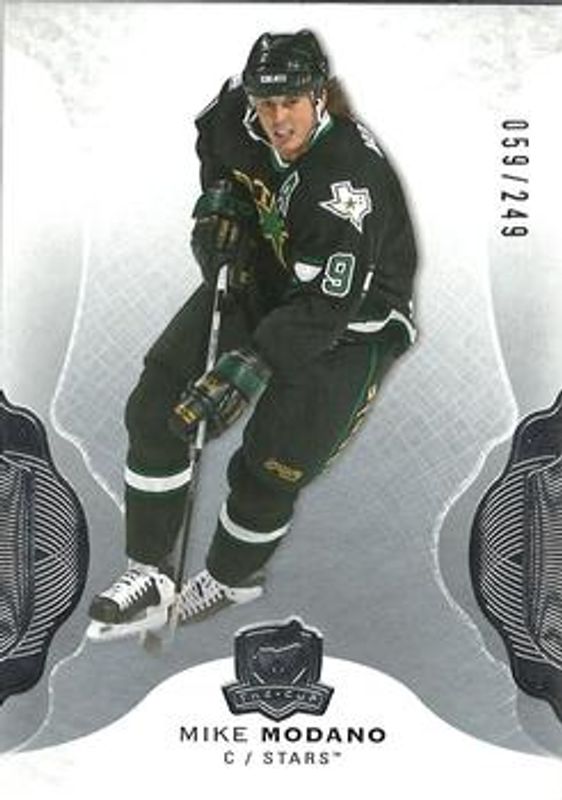 2016 Upper Deck The Cup #33 Base /249