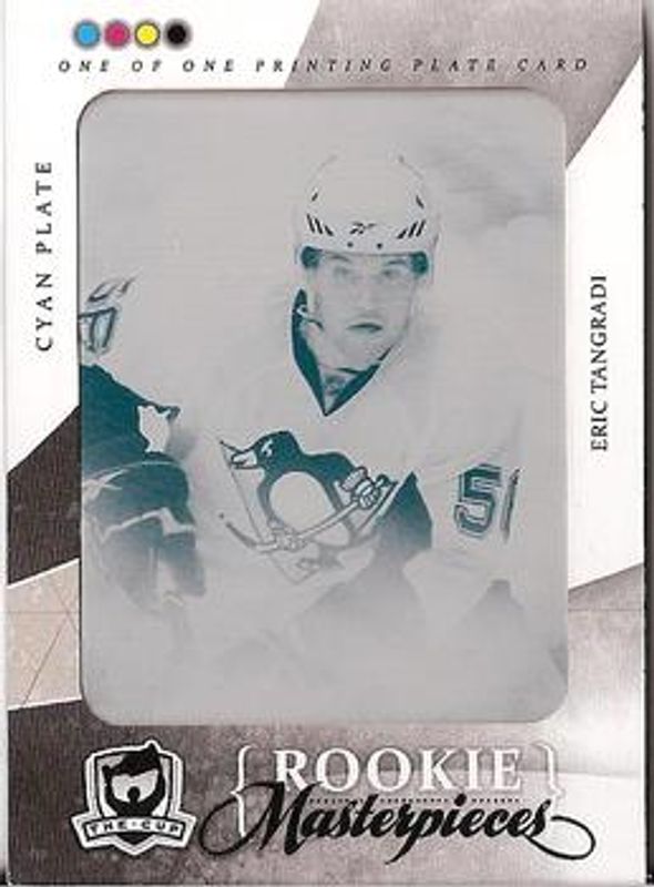 2010 Upper Deck The Cup #ART-139 Printing Plates Artifacts Cyan /1