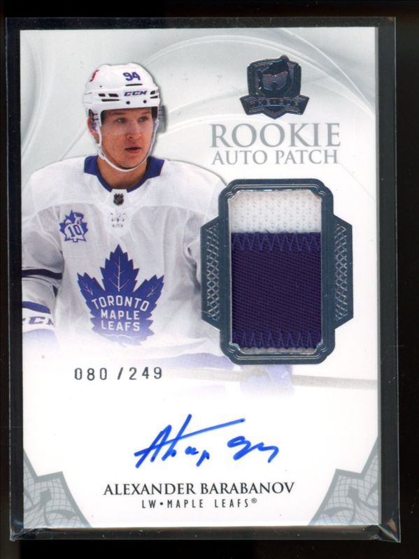 2020 Upper Deck The Cup #167 Base /99