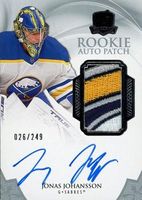 Shop this card on ebay_jobs