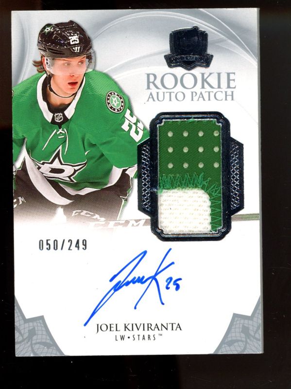 2020 Upper Deck The Cup #132 Base /99