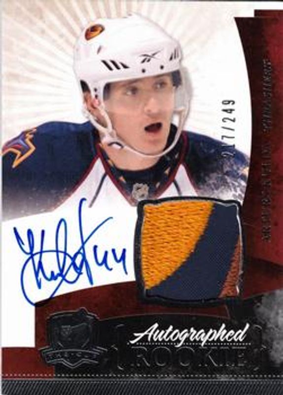 2010 Upper Deck The Cup #132 Base /199