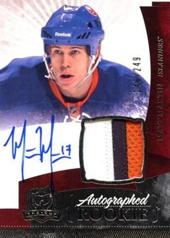 2010 Upper Deck The Cup #122 Base /199