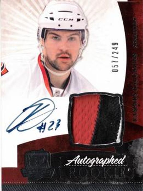 2010 Upper Deck The Cup #114 Base /199