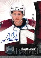 Shop this card on ebay_jobs