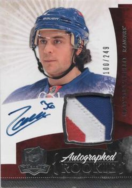 2010 Upper Deck The Cup #119 Base /199