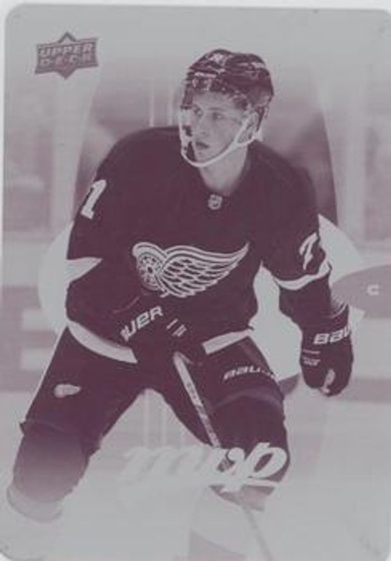 2016 Upper Deck MVP #125 Printing Plate Magenta /1