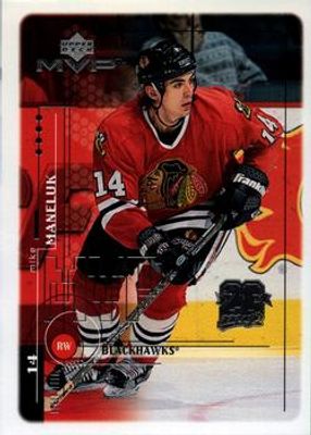 2018 Upper Deck MVP #49 20th Anniversary Buybacks /20