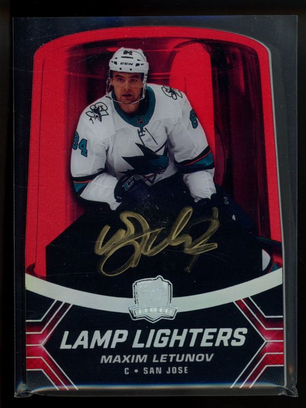 2020 Upper Deck The Cup #LL-LV Lamp Lighters