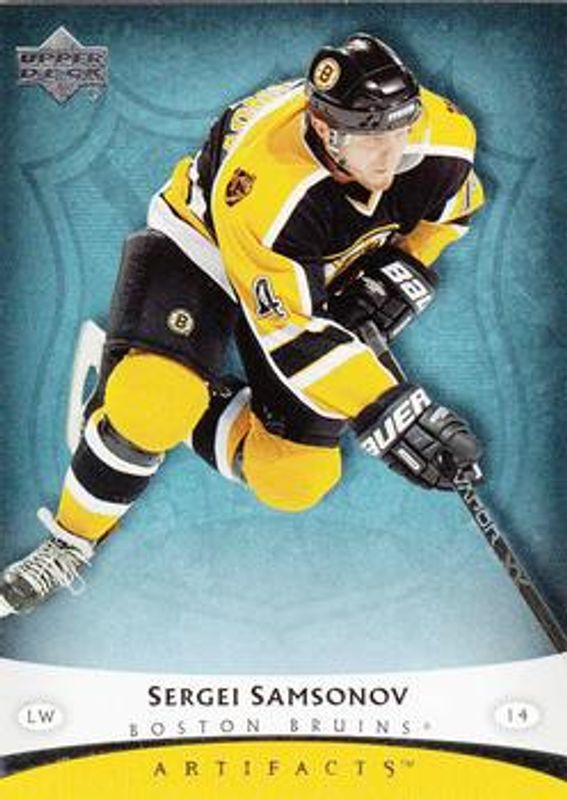 2005 Upper Deck Artifacts #10 Base /750