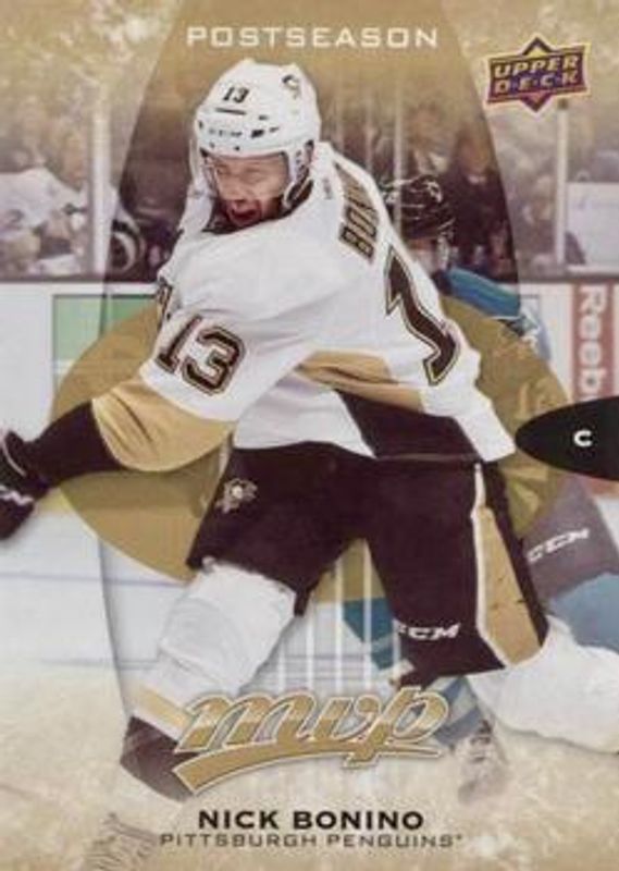 2016 Upper Deck MVP #PS-14 Postseason